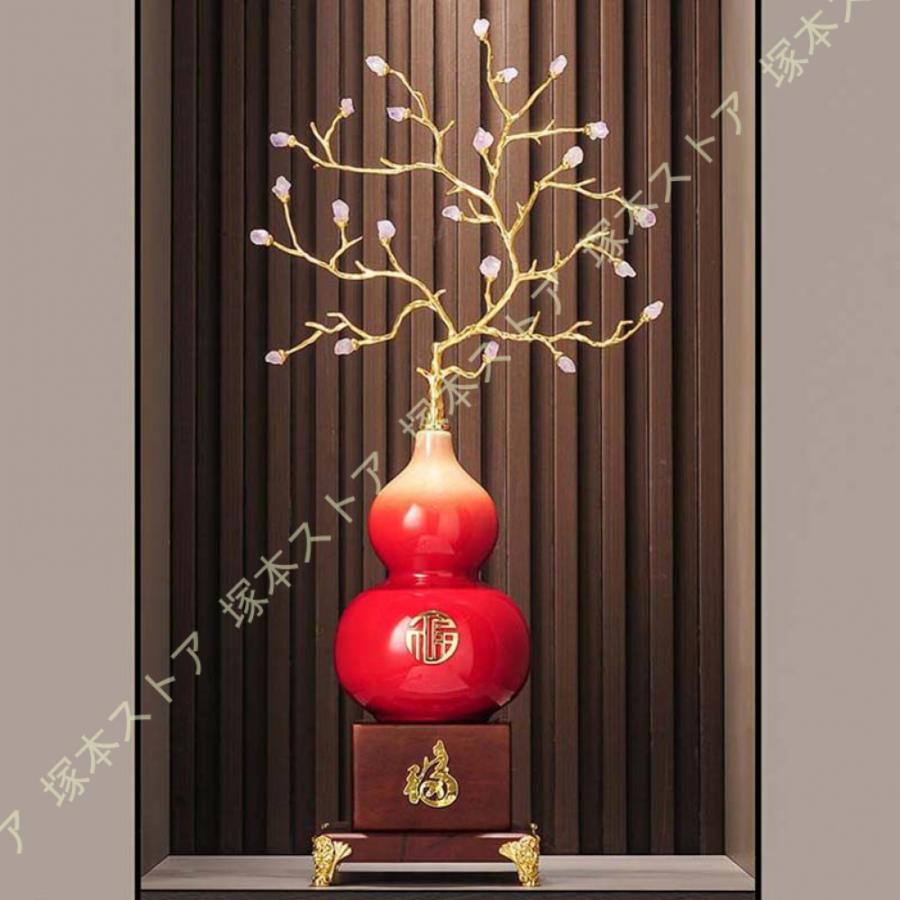 招財樹 ひょうたん 福運 置物 風水アイテム セラミック インテリア