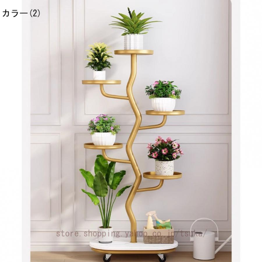 多段 フラワースタンド プランターラック ガーデニング 花台 鉄製