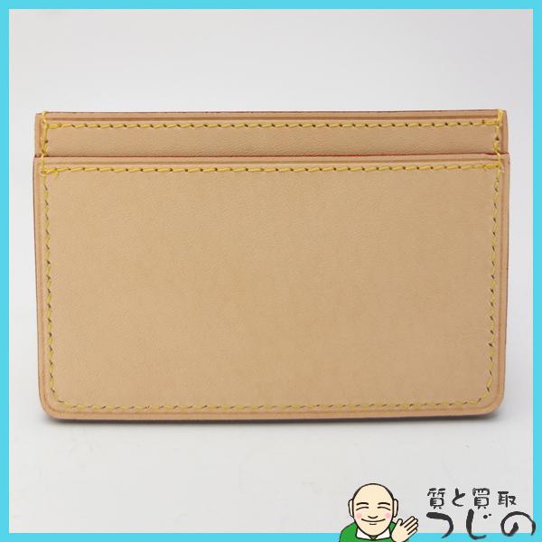 LOUIS VUITTON（ルイ・ヴィトン） 送料無料 カードケース ノベルティ