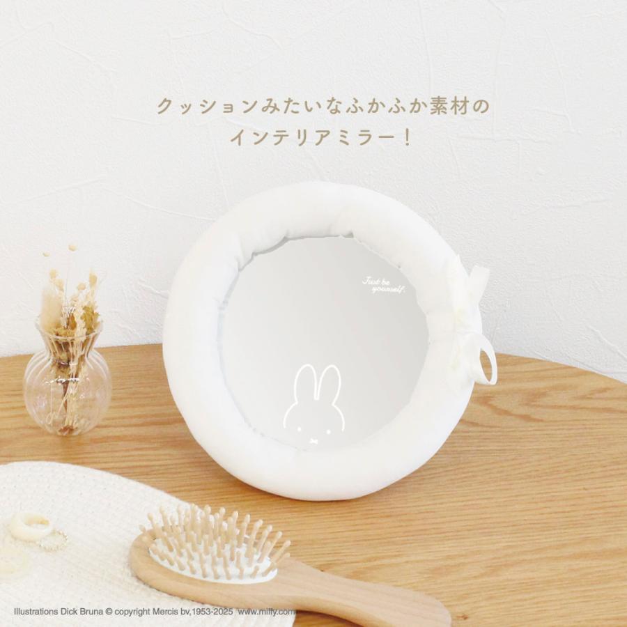 ミッフィー クッションフレームミラー ティーズファクトリー