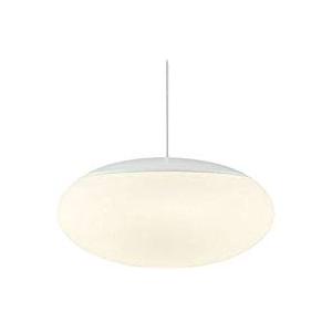 KOIZUMI（コイズミ） ☆AP44867L LED一体型 高天井対応ペンダント