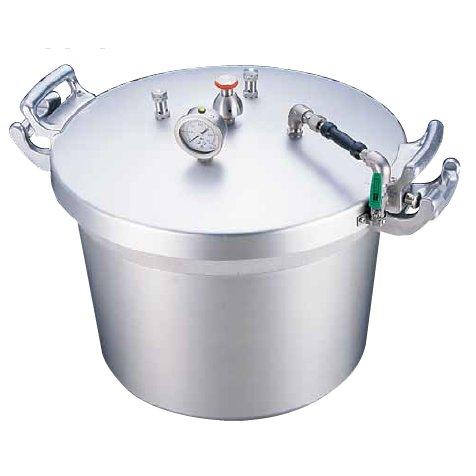 ホクア 北陸アルミニウム SAアルミ業務用圧力鍋（第2安全装置付） 50L