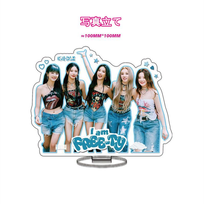 G）I-DLEグッズ ギフトボックス フォトカード I Feel テープ セット