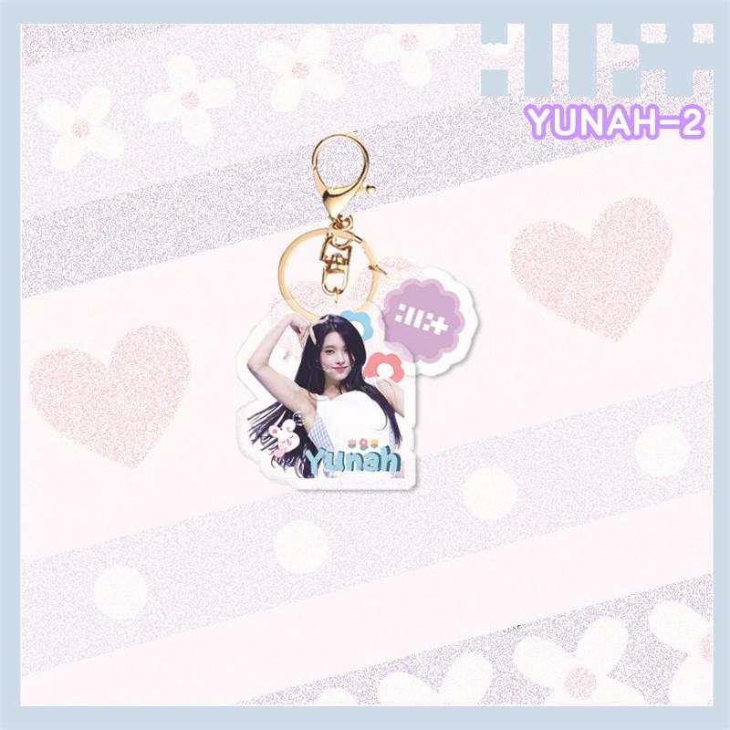 2番目半額 ILLITグッズ キーリング プラスチック アイリット