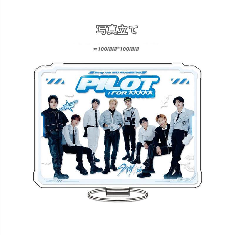 Stray Kidsグッズ ギフトボックス フォトカード social path テープ