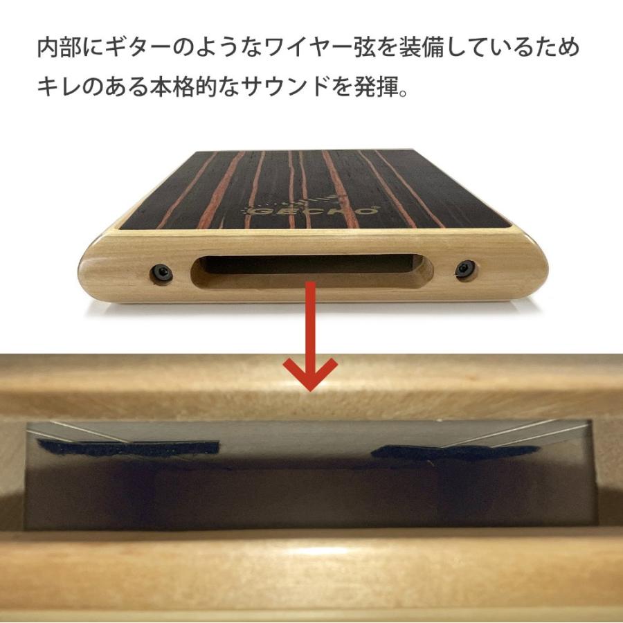 GECKO カホン Cajon トラベル フラットパッド タイプ 打楽器 パーカ