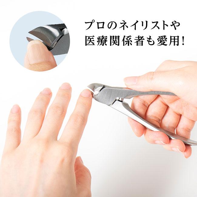 燕三条産・創業95年 SUWADA爪切りクラシックセット 燕三条 ニッパー型