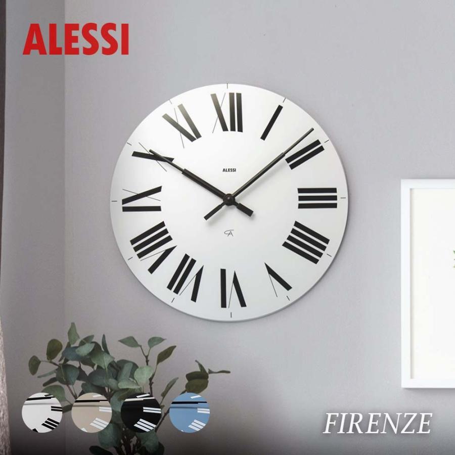 ALESSI（アレッシィ） ALESSI FIRENZE 掛け時計 メンズ レディース