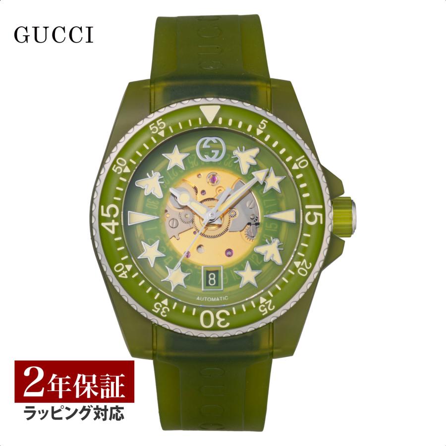 GUCCI（グッチ） 【当店限定】 メンズ 時計 DIVE ダイブ 自動巻 カーキ