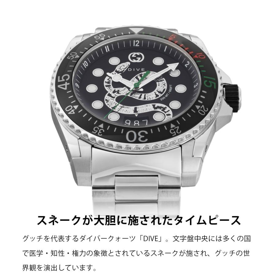 GUCCI（グッチ） メンズ 時計 DIVE ダイブ クォーツ ブラック YA136218
