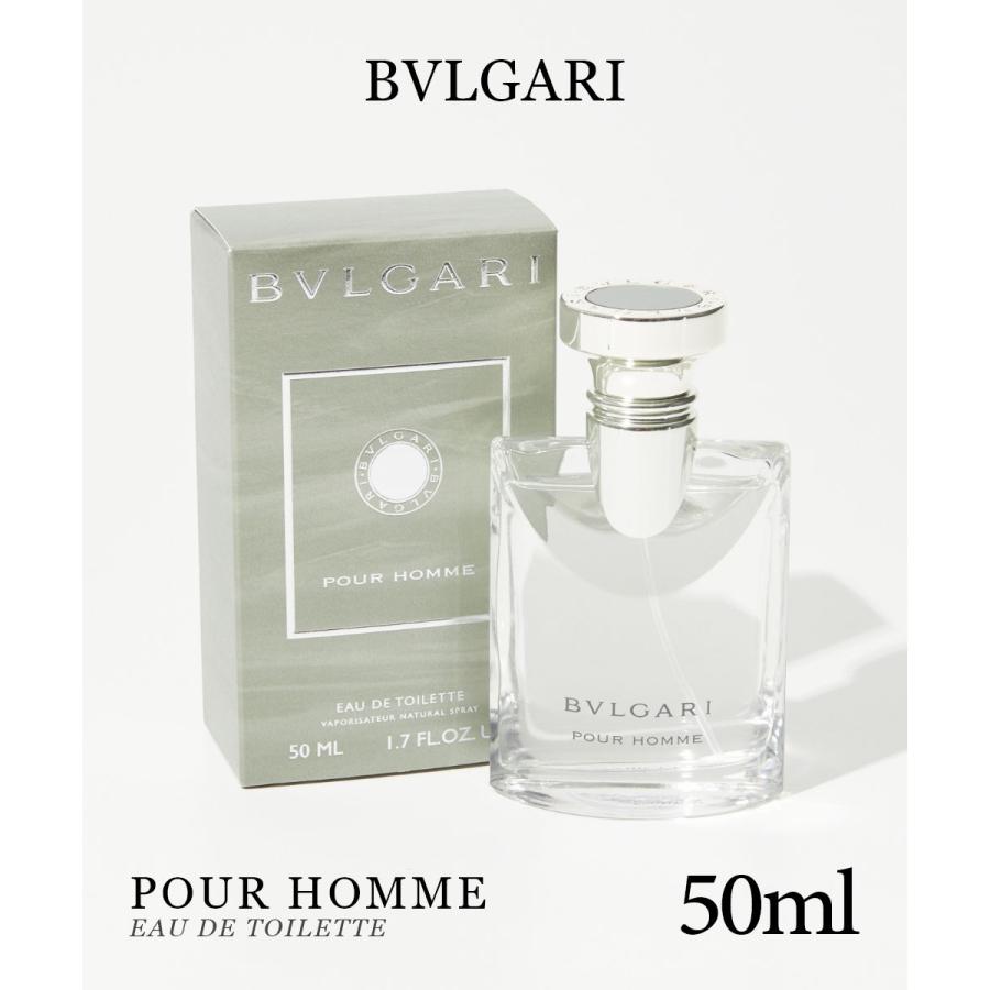 BVLGARI（ブルガリ） プールオム EDT 50ml オードトワレ メンズ