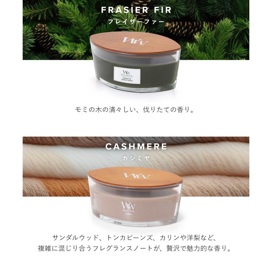 WoodWick（ウッドウィック） WoodWick Hearth Wick キャンドル L ユニ