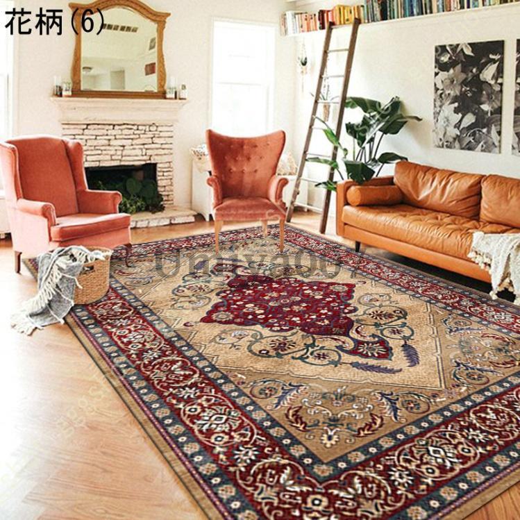 ペルシャ柄 ラグマット 絨毯 赤 オリエンタルスタイル 洗える ラグ