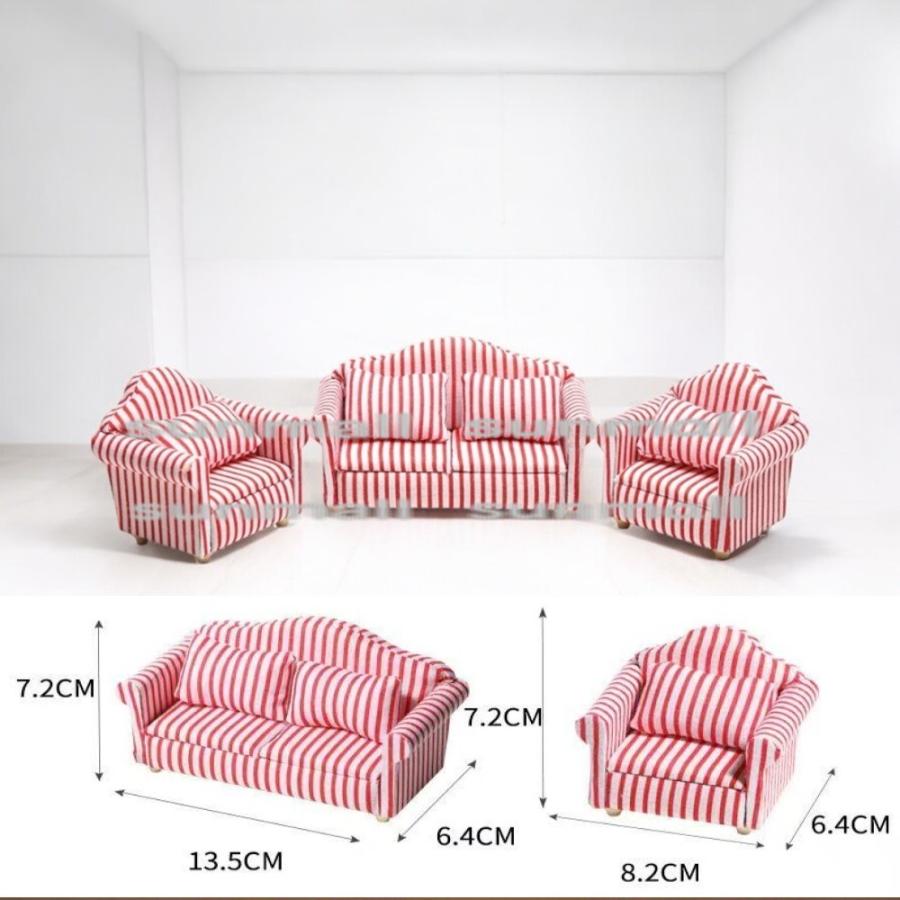 1点販売】【1人掛けソファ】ミニチュア 1人掛けソファ 赤ストライプ柄
