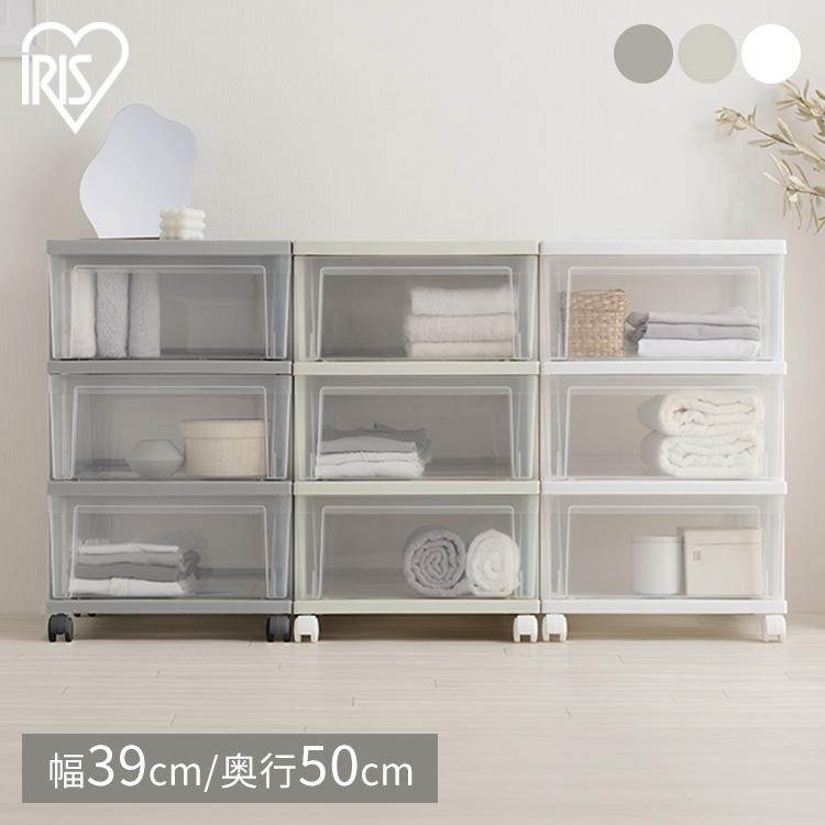 IRIS OHYAMA（アイリスオーヤマ） クローゼットチェスト NSCLZ503