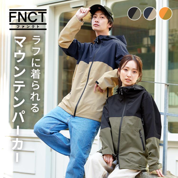 IRIS OHYAMA（アイリスオーヤマ） マウンテンパーカー レディース