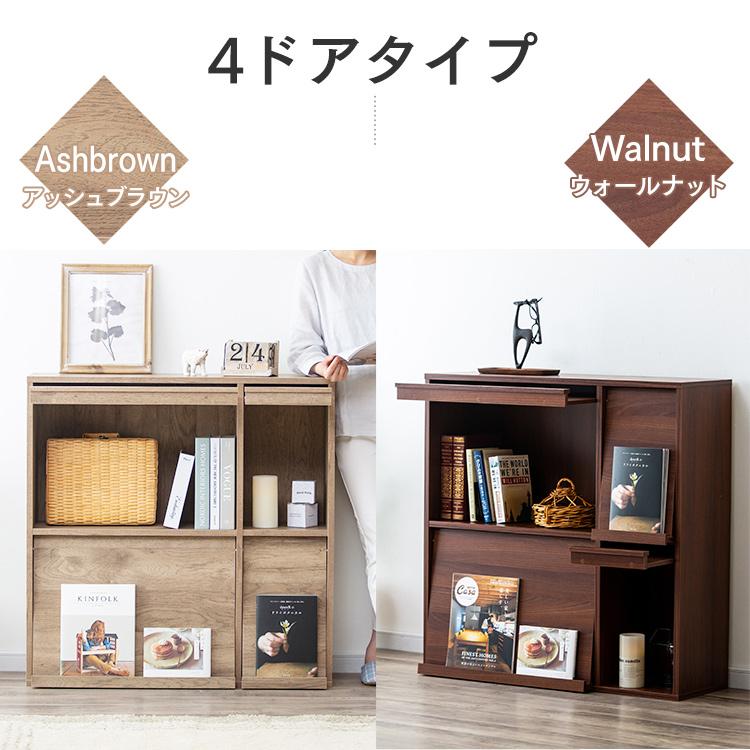 IRIS OHYAMA（アイリスオーヤマ） 本棚 ディスプレイラック オープン