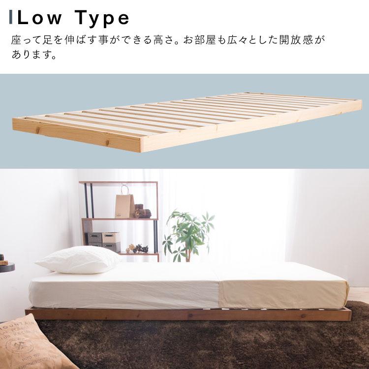 ベッド ダブル すのこ 安い すのこベッド マットレス セット おしゃれ