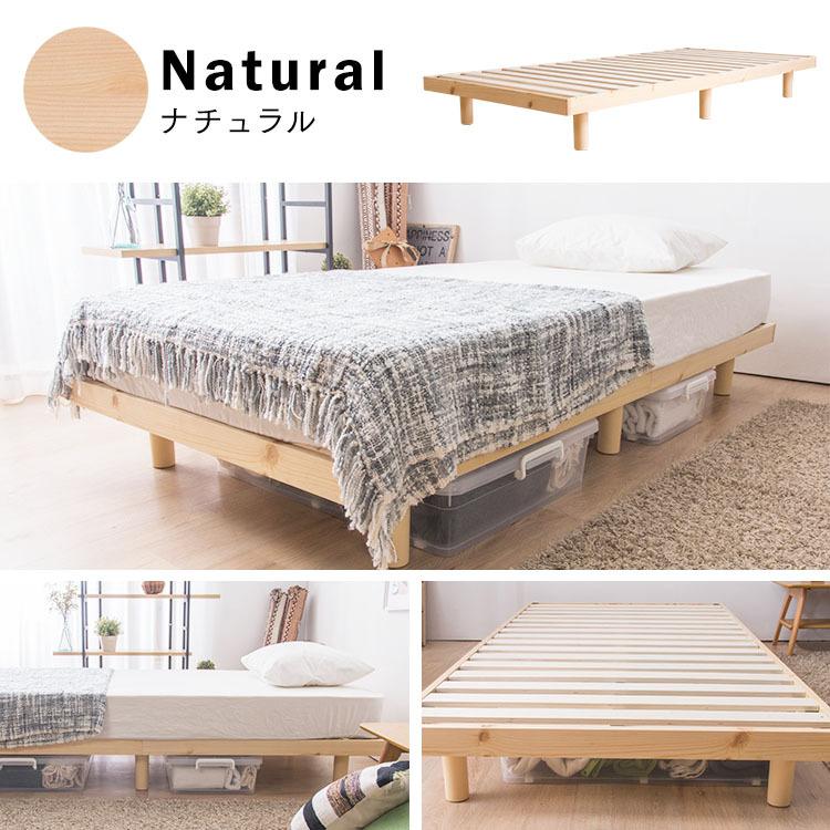 ベッド ダブル すのこ 安い すのこベッド マットレス セット おしゃれ