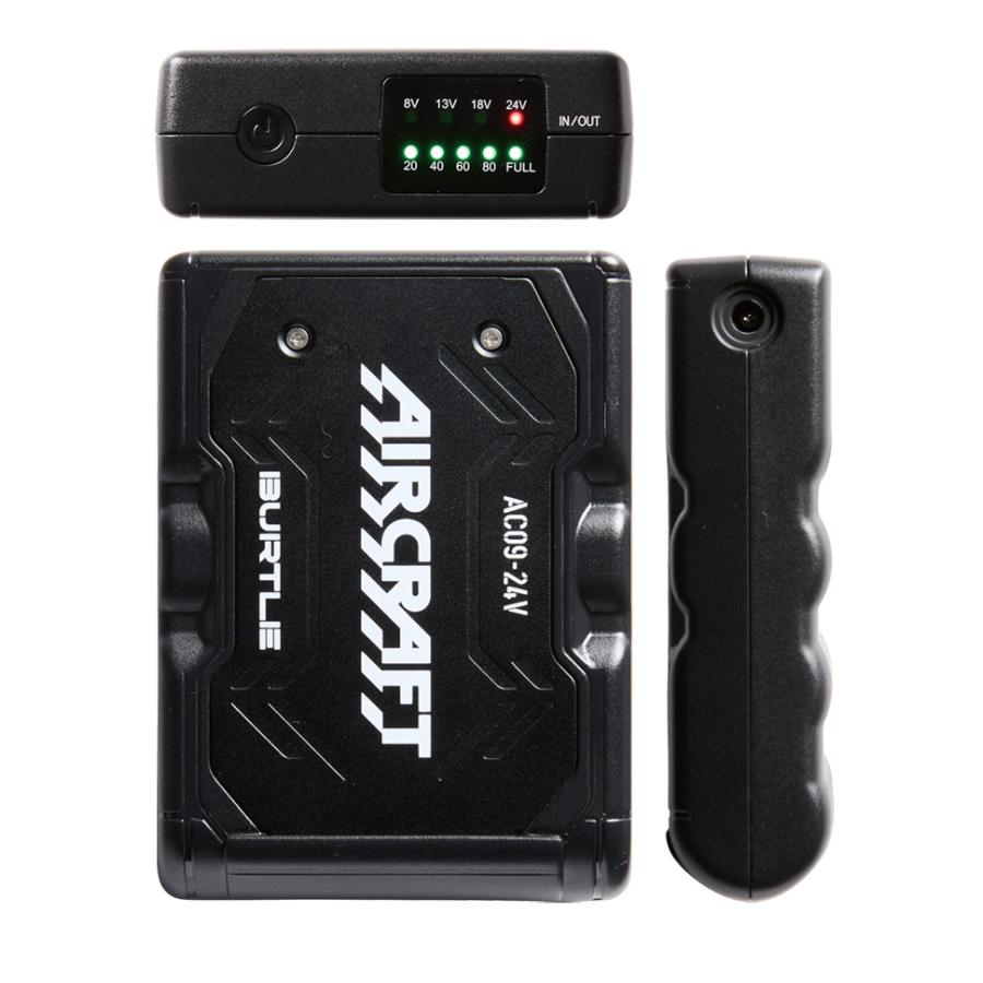 BURTLE（バートル） 2025年 新型24V リチウムイオンバッテリー AC09