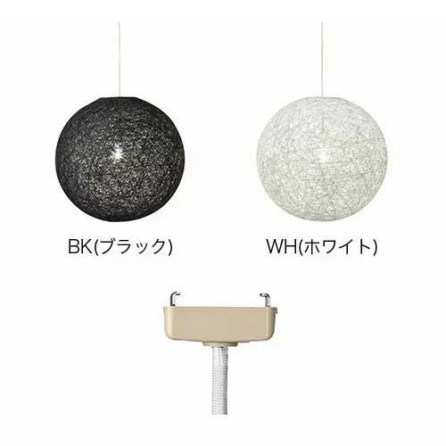 ARTWORKSTUDIO（アートワークスタジオ） Mallee-pendant(S)(電球ナシ
