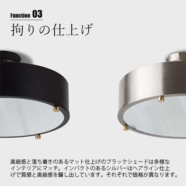 HERMOSA（ハモサ） 〔新仕様〕HERMOSA NEIL CEILING LAMP (SV) ニール