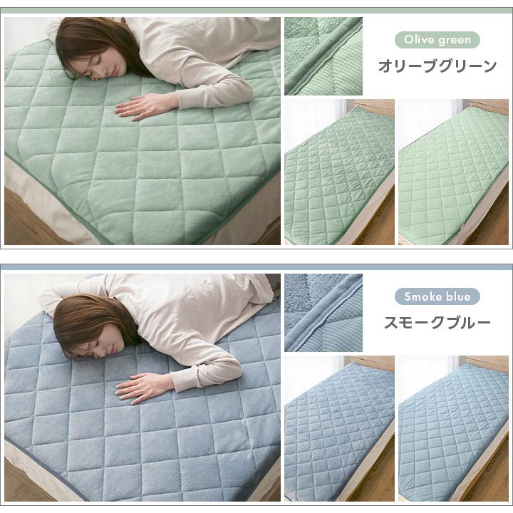 敷きパッド リバーシブル 敷パッド シングル 100×200cm フランネル