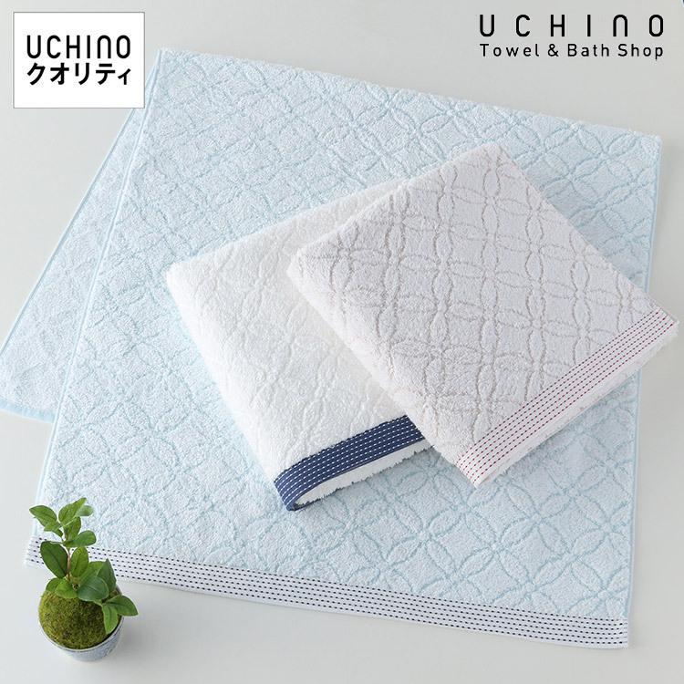 UCHINO 和COMON 「星七宝」 バスタオル 約60×120cm 和柄 内野タオル