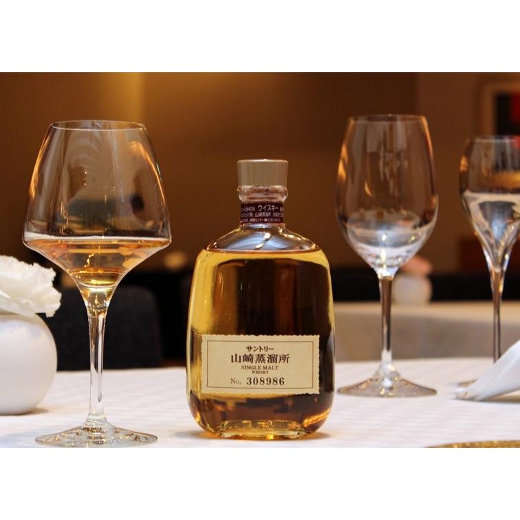 サントリー 山崎蒸溜所 シングルモルトウイスキー 限定 箱付き SUNTORY