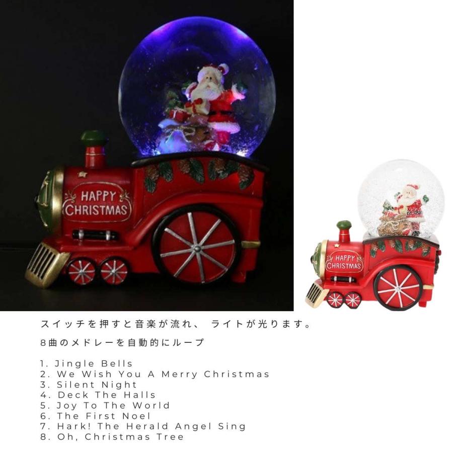 スノードーム クリスマス オルゴール ミュージック LED 蓄光 ライト