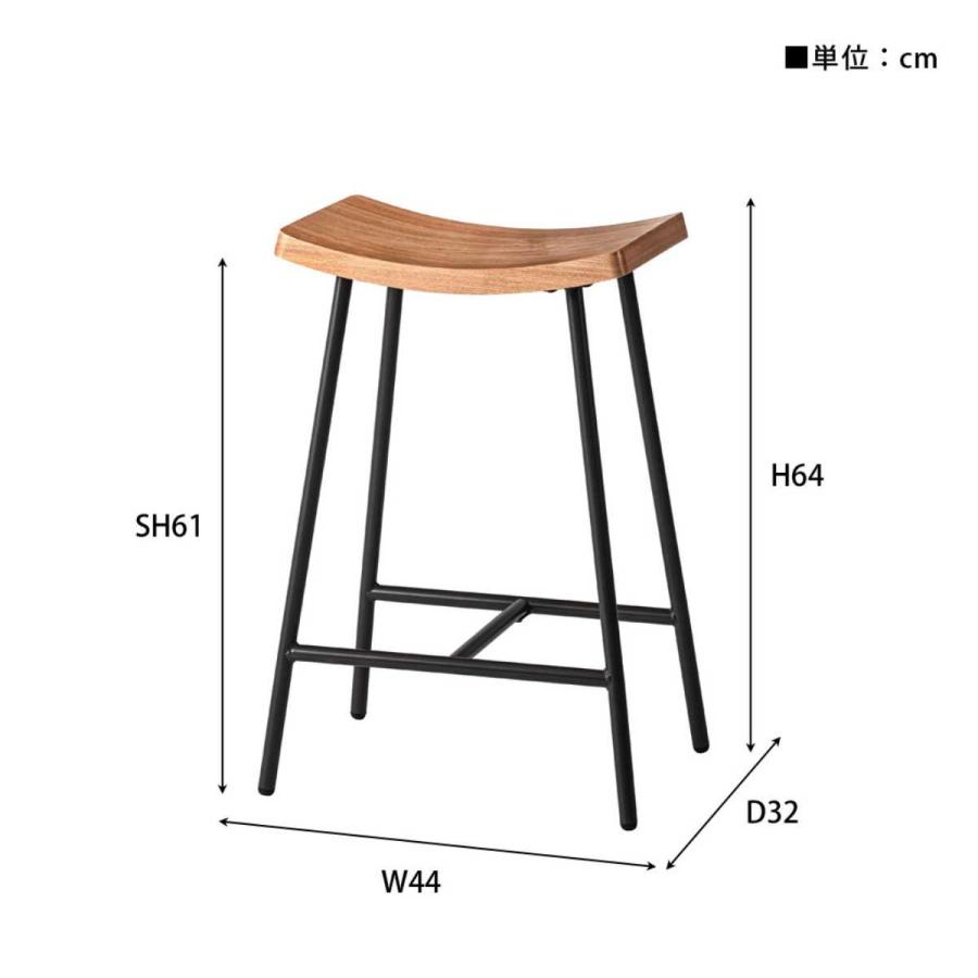 東谷 ハイスツール スツール Hyggestol ヒュッゲストール 椅子 腰掛け