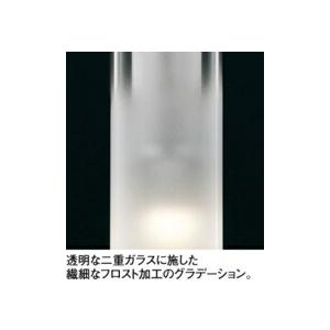 ODELIC（オーデリック） ペンダントライト 【OP252548LR】【OP 252