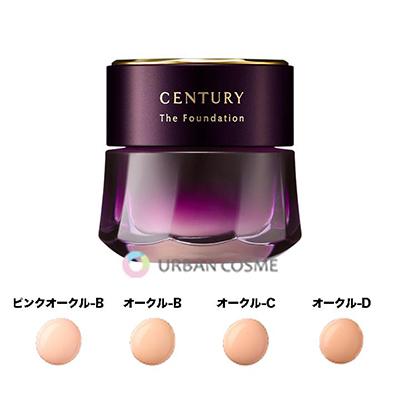 CENTURY（TWANY） トワニー センチュリー ザ・ファンデーションa 30g