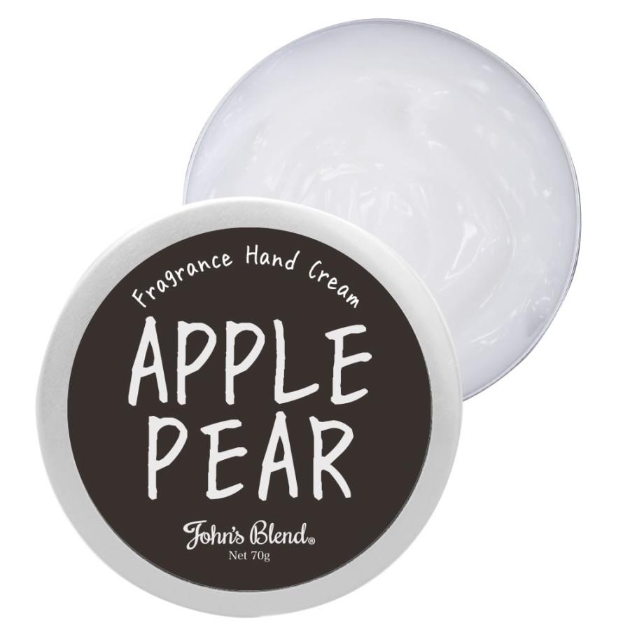 John's Blend ジョンズブレンド ハンドクリーム 香水 アロマ ボディ