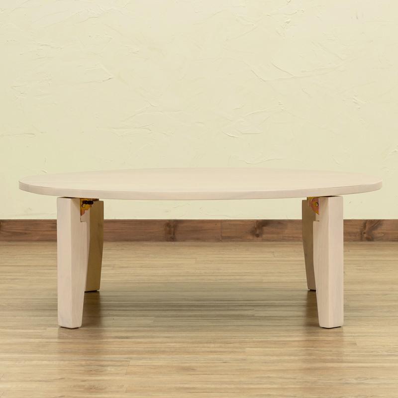ちゃぶ台 丸 折りたたみ 脚 おしゃれ 90cm 天然木 円形 丸型 完成品