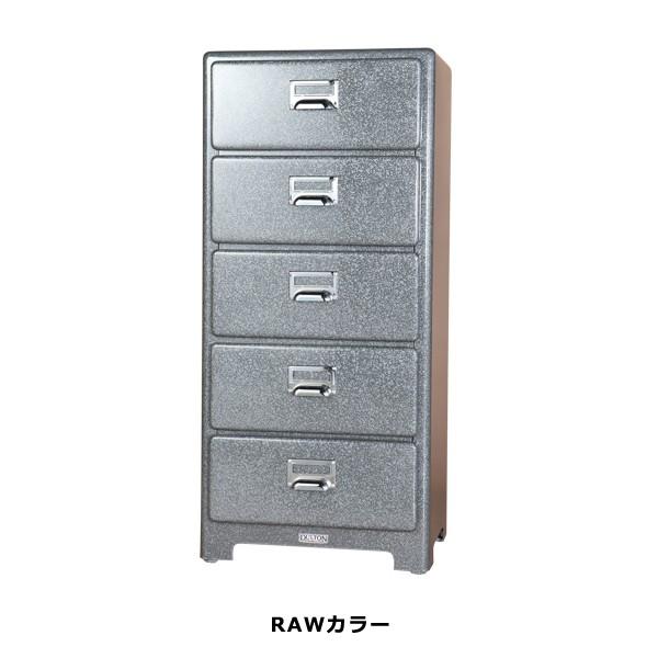 DULTON（ダルトン） チェスト スチール 引き出し 棚 オフィス 店舗