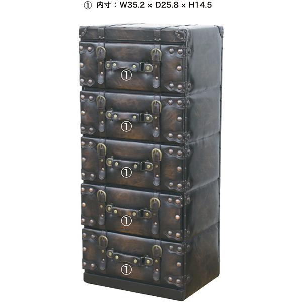 東谷 チェスト レトロ アンティーク風 古めかしい かっこいい タンス 5