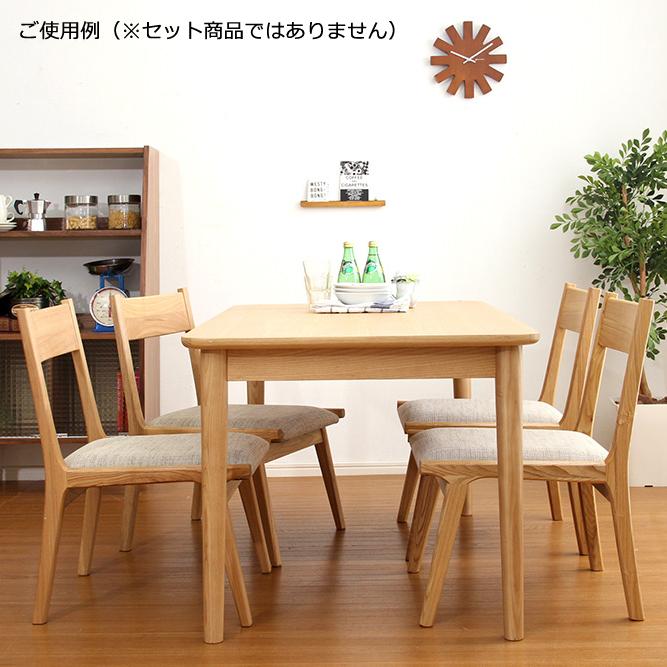 東谷 ダイニングチェア 木製 北欧 おしゃれ 1脚 単品 天然木 脚