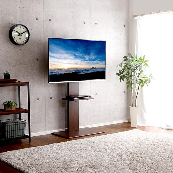 ホームテイスト（HOME taste） テレビスタンド ハイタイプ スイング式
