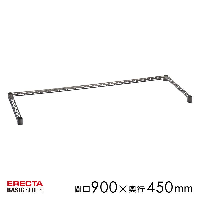 ERECTA（エレクター） 3方クロスバー 三方 スチールシェルフ用 補強