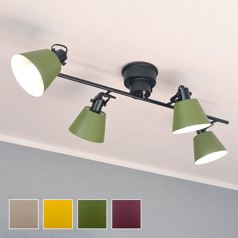 ELUX Original シーリングライト おしゃれ 北欧 LED対応 天井照明 4灯