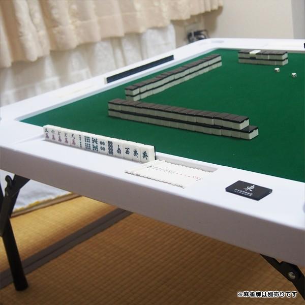 谷村実業 麻雀卓 折りたたみ 麻雀テーブル台 家庭用 手打ち 麻雀台