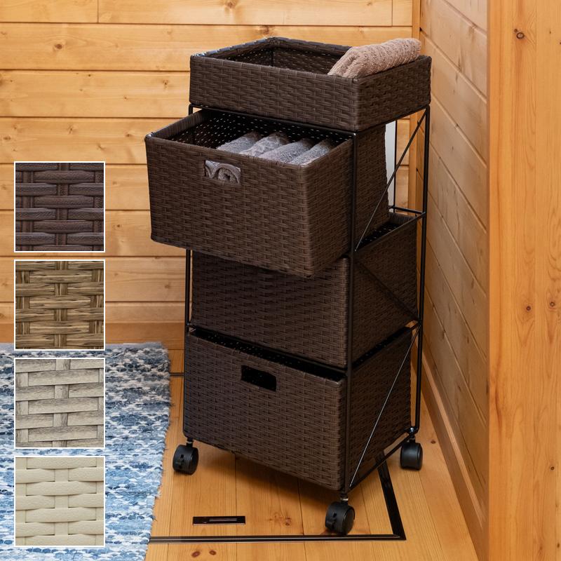 サカベ チェスト 3段 キャスターつき ラタン調 リゾート風 和風