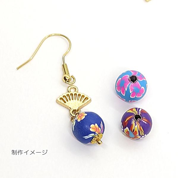 商談中です】ハンドメイドコネクターチャーム⭐とんがらない⭐大人