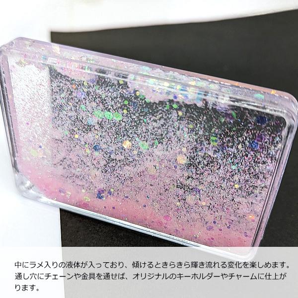 アクリルプレート ピンク 1個 アクリルボード 通し穴付き ラメの液体