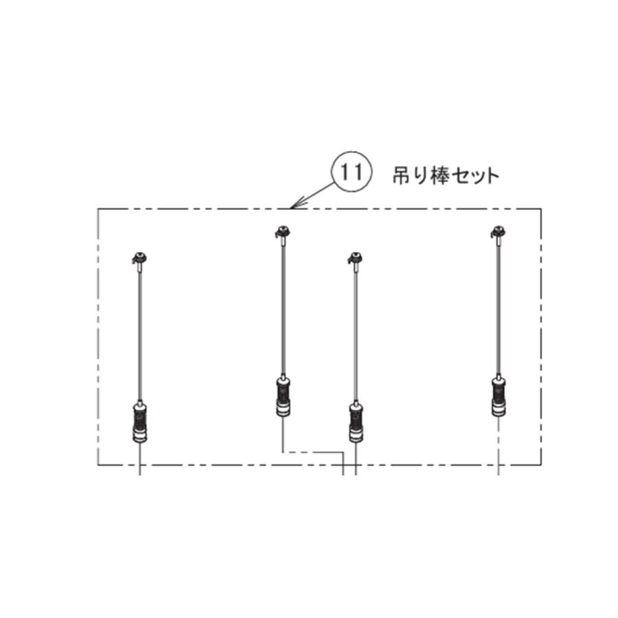 TOSHIBA 東芝 洗濯機用 吊棒 4本セット 42018511 メーカー取り寄せ