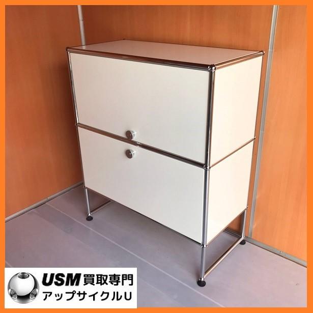 USM USM Haller ハラーシステム 1列3段キャビネット フリップアップ