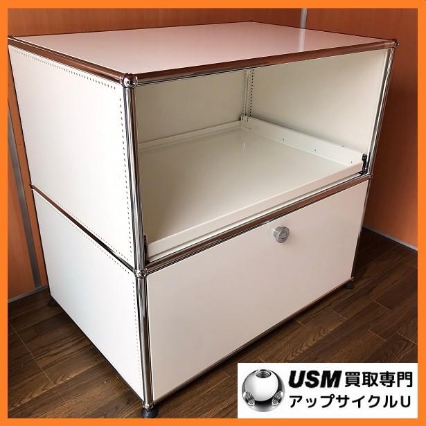USM USM Haller ハラーシステム 1列2段キャビネット