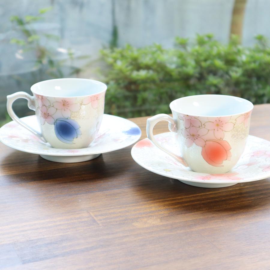 有田焼 コーヒーカップ チェリーブロッサム（青・赤） : 有田焼 器の華