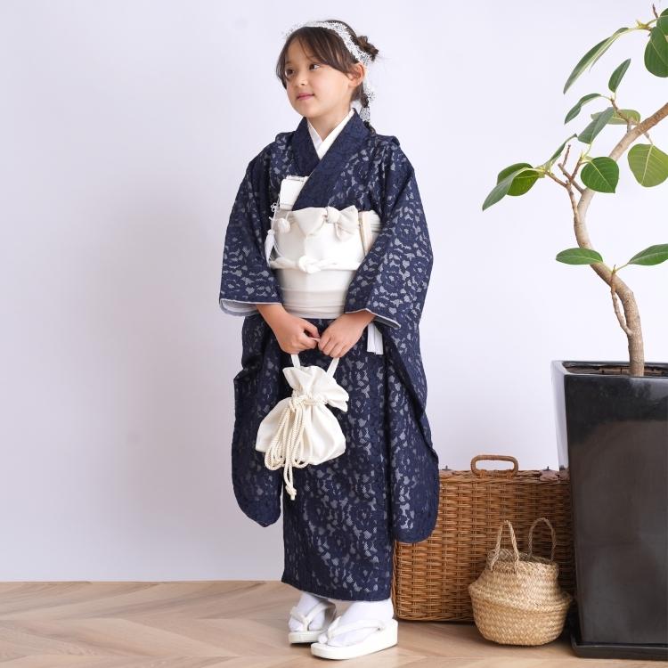 レンタル 七五三 着物 7歳 女の子 utatane レトロ レース 紺系